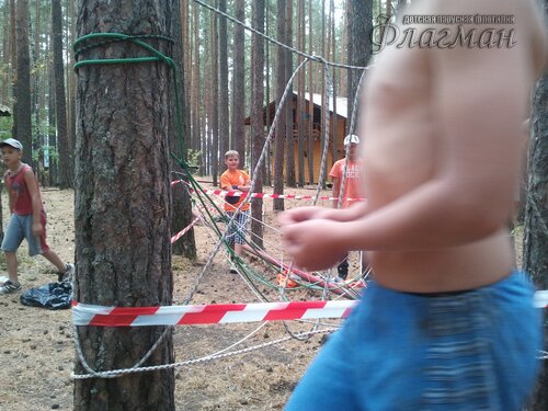 2012-07-19 12.29.25_r